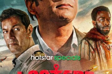 Lootere (Season 1) Hindi ALL Episodes - Prmovies