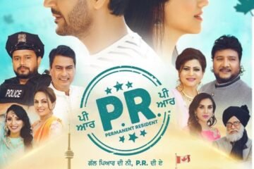 Pr movie 2